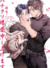 yeu-anh-lam-doa-jin-san