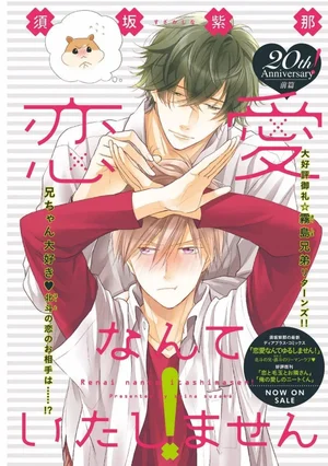 yeu-duong-gi-chu-toi-khong-dinh-vao-dau