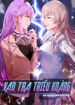 Vạn Tra Triều Hoàng